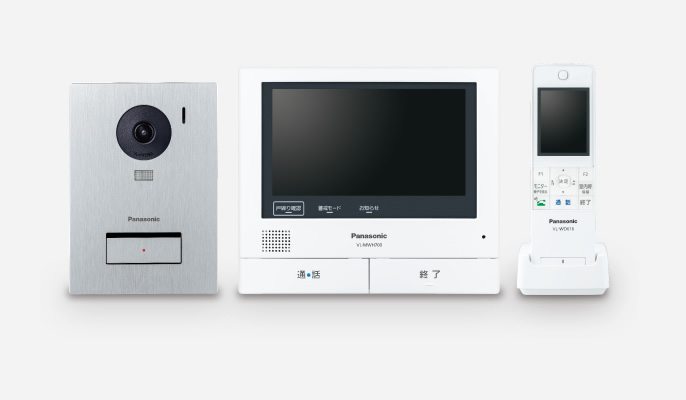 ワイヤレスモニター付テレビドアホン