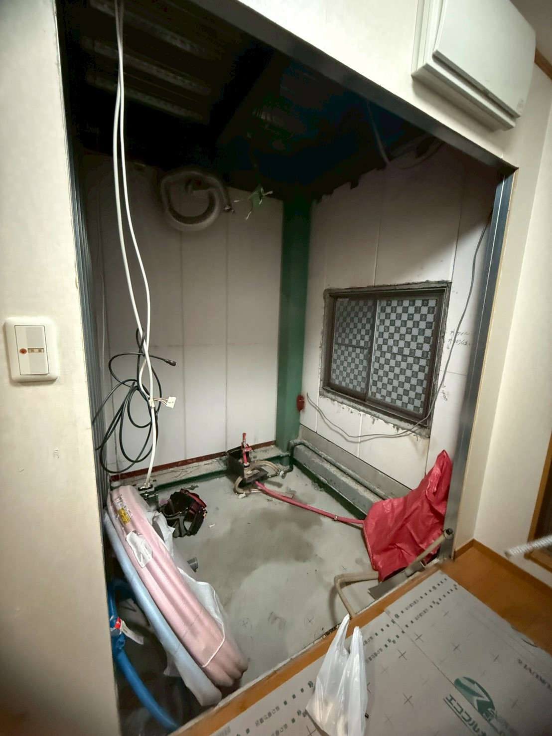 ユニットバス交換工事